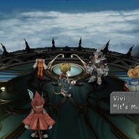 ff9shot1231.jpg